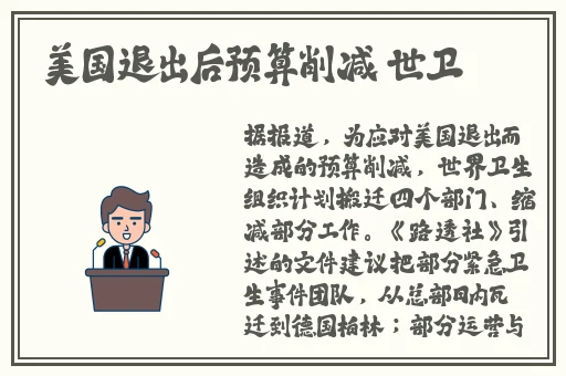5g罗志祥天天奭多人运
