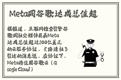 动感小站官网