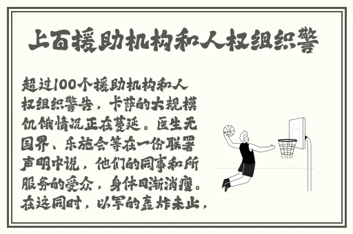 日韩在线视频观看免费网站